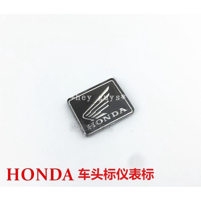 Nhãn ba chiều Honda CB400 CB-1 CB750 Ong nhỏ Sapphire Nhạc cụ dán logo bền