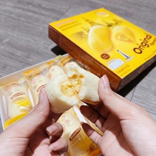 Bánh chuối siam thái lan 4c 8c bánh chuối thái lan