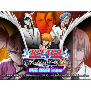 Bleach: Blade Battlers 2nd - Đĩa game PS2