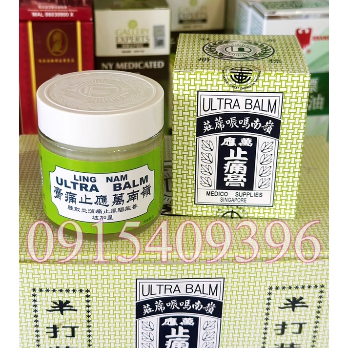 DẦU NÓNG XOA BÓP LING NAM ULTRA BALM 70G