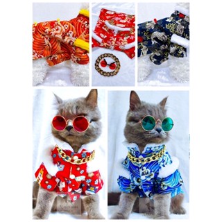 ÁO DÀI TẾT PHỐI LÔNG CHO CHÓ MÈO (không lót lông)