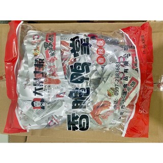 30 chân vịt dacheng màu đỏ