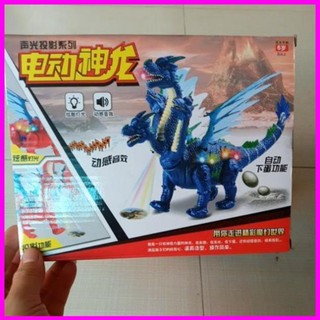 Đồ chơi khủng long 4 đầu đẻ trứng chiếu đèn 3D