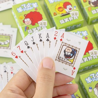 Bộ bài tây Mini Cute đủ 52 lá bài dễ thương