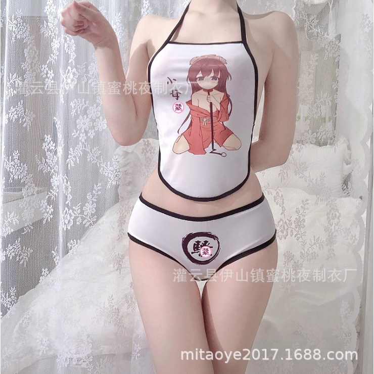 Set yếm buộc dây hoạt hình cute anime kèm quần lót sexy quyến rũ gợi cảm hóa trang cosplay