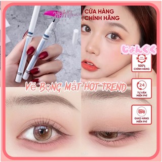 Bút kẻ bọng mắt Sweet Mint BO0546 kiểu dáng ngọt ngào Bobeini Nội địa Trung (vỏ trắng sọc xanh)