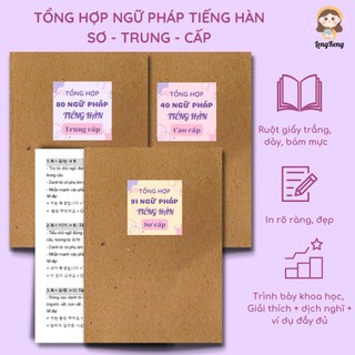 🌈 Tổng hợp ngữ pháp tiếng Hàn Sơ cấp - Trung cấp - Cao cấp