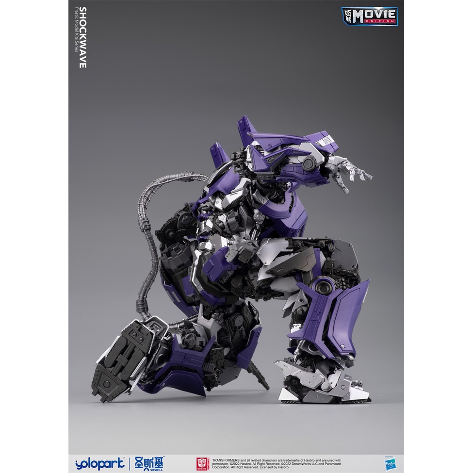 Mô Hình Lắp Ráp Yolopark x Soskill Shockwave
