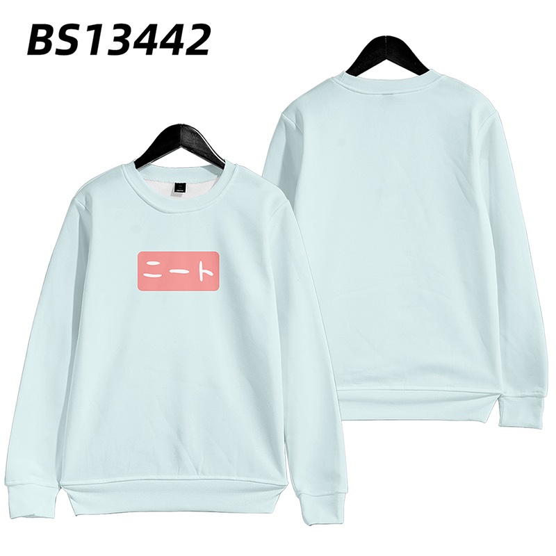 Áo Khoác Tay Dài Có Khóa Kéo HT1 Anime Onimai: I 'M Now Your Sister Thời Trang Thường Ngày Cho Unisex