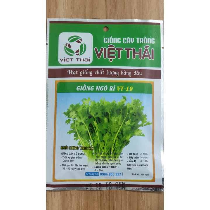 Ngò rí Việt Thái 20g