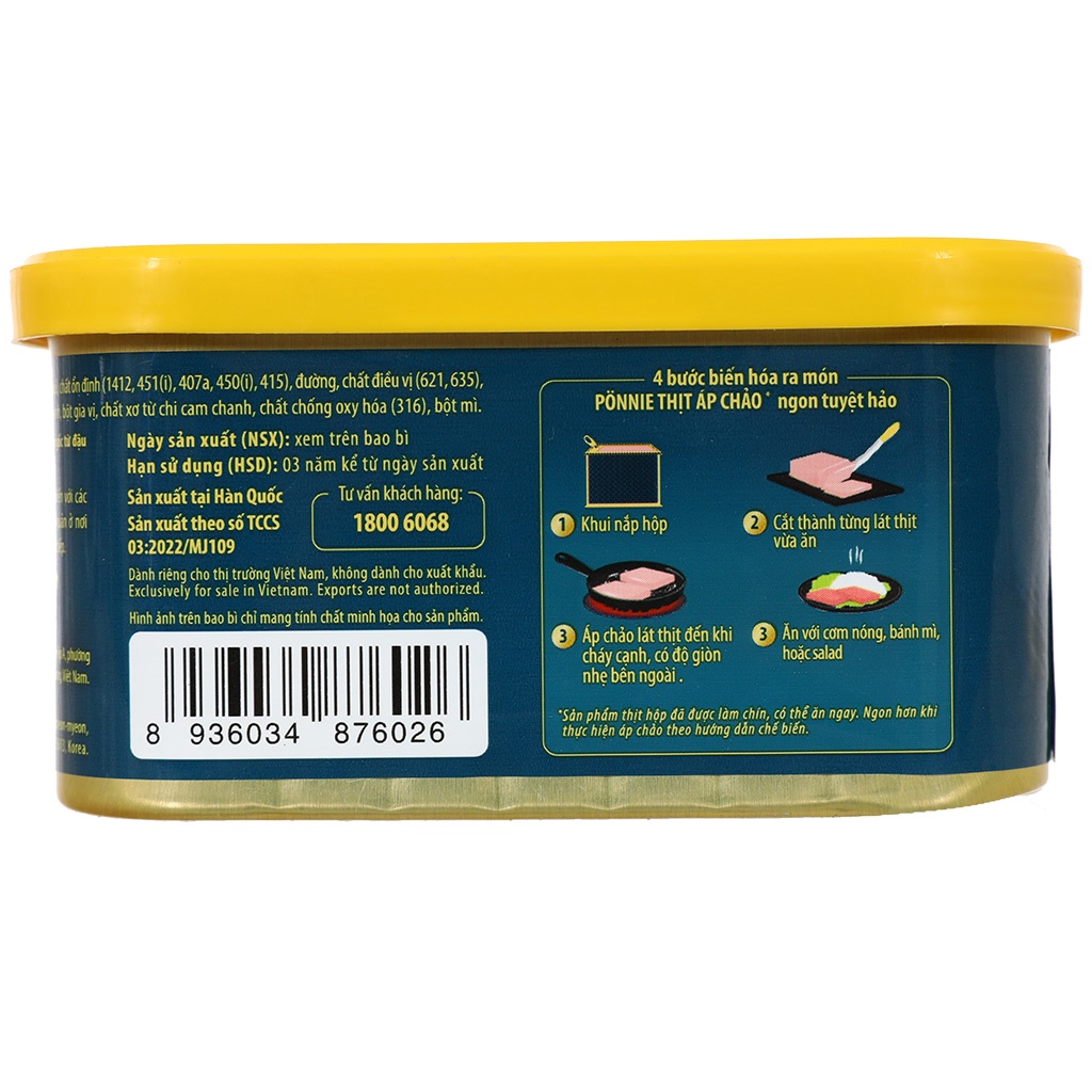 Thịt áp chảo đóng hộp Ponnie 200g