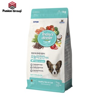 Thức Ăn Hạt Cho Chó Con Today s Dinner Puppy Dog túi 1kg I Thức Ăn Hạt Cho