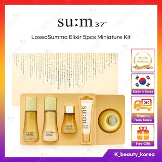 Bộ 5 Sản Phẩm Chăm Sóc Da Làm Mềm Da + Tinh Chất Secreta + Kem Mắt SUM37 LosecSumma Elixir