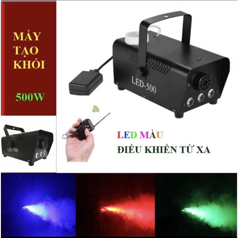 Máy tạo khói, phun khói sân khấu kết hợp đèn led màu hiệu ứng cực đẹp