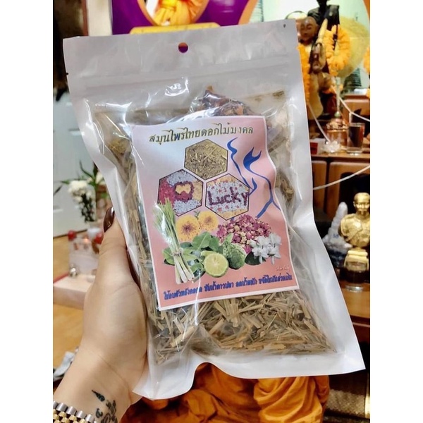 Gói hoa tắm - giải hạn - may mắn thái lan