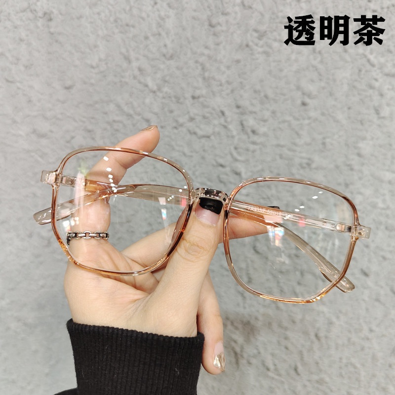 Kính Mát TR90 Chống Tia Bức Xạ Thời Trang Cho Cả Nam Và Nữ