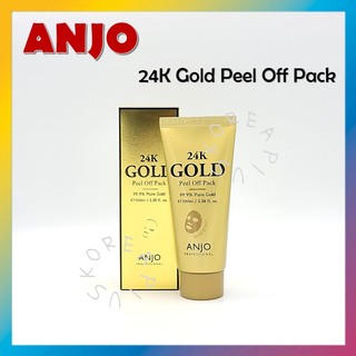 Gel lột mụn anjo tinh chất vàng 24k 100ml
