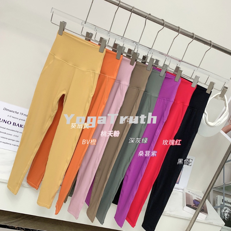 Quần Legging Thể Thao Lưng Cao Nâng Hông Cá Tính Năng Động