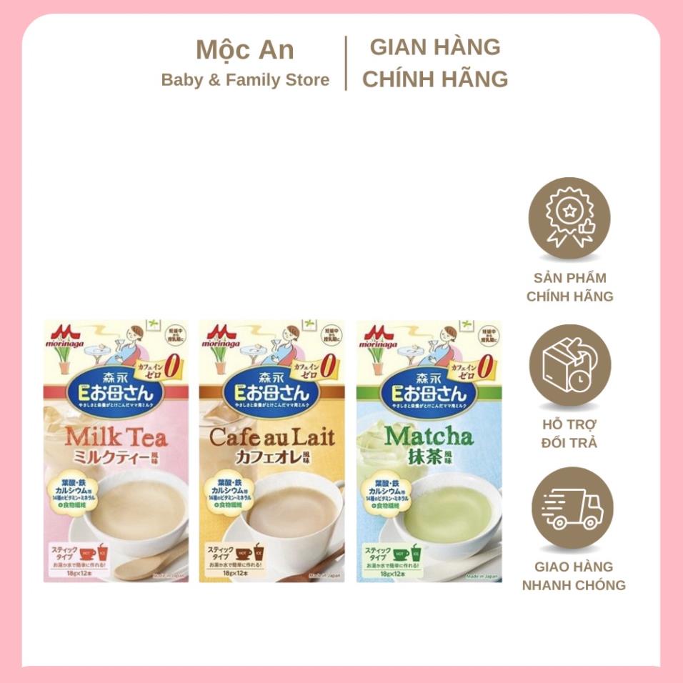 Sữa Bầu Morinaga Nhật Bản - Sữa Dinh Dưỡng Dành Cho Bà Bầu, Đảm Bảo Dinh Dưỡng Cho Thai Nhi