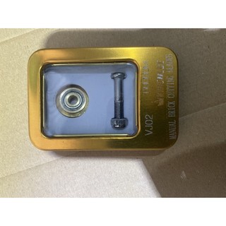 Lưỡi cắt gạch bàn đẩy cao cấp KingBlue chính hãng