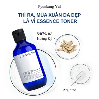Nước hoa hồng dưỡng ẩm sáng da Pyunkang Yul Essence Toner Hàn Quốc