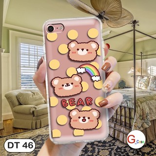 Ốp lưng dẻo điện thoại Iphone 7 - 8