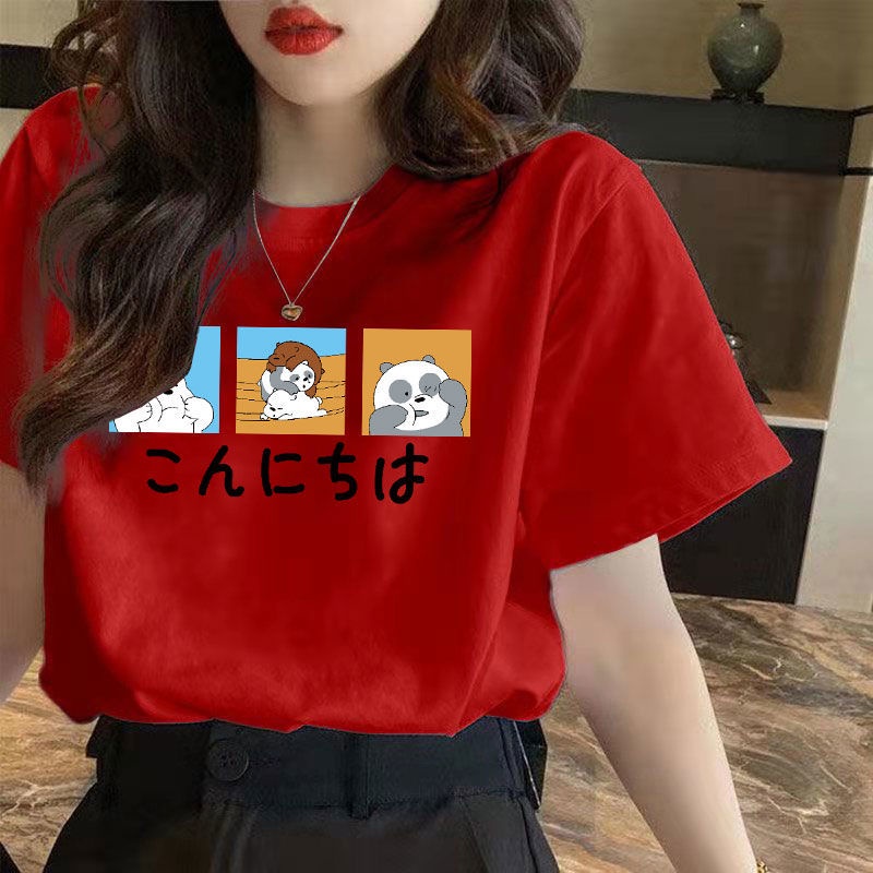 NRVP Áo thun tay ngắn dáng rộng plus size 4XL phong cách Hàn Quốc thời trang cho nam và nữ