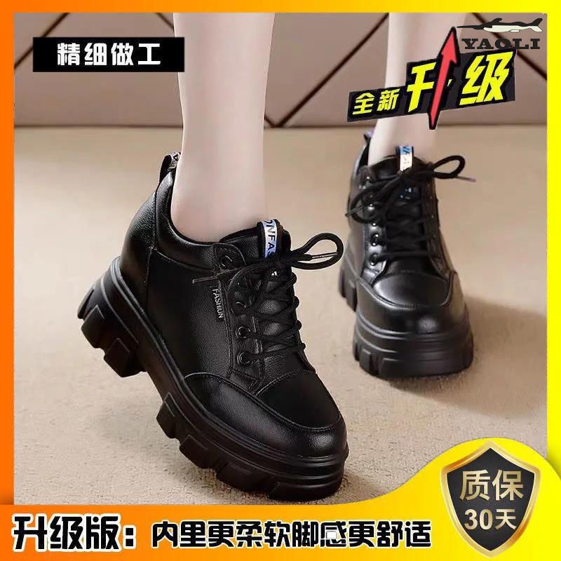 Giày Thể Thao Đế Dày Tăng Chiều Cao Thoáng Khí Phong Cách Mới Cho Nữ