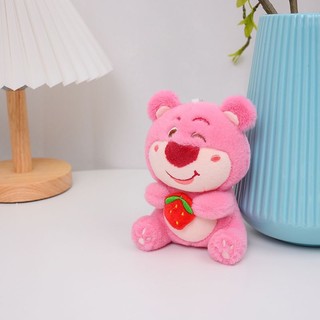 Móc khoá gấu dâu Lotso ôm trái dâu đáng yêu