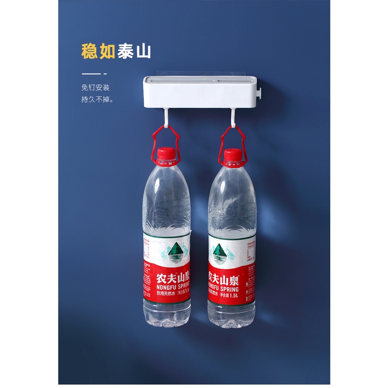 Giá Cắm Dao Gắn Tường Tiện Dụng Tích Hợp Móc Treo Đồ