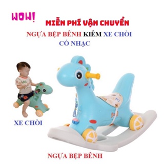 Ngựa bập bênh cho bé từ 1 đến 3