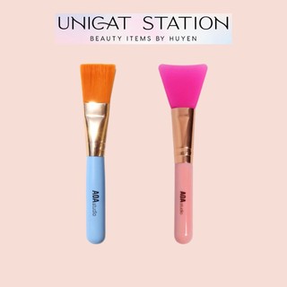 Cọ đắp mặt nạ aoa face mask brush/applicator