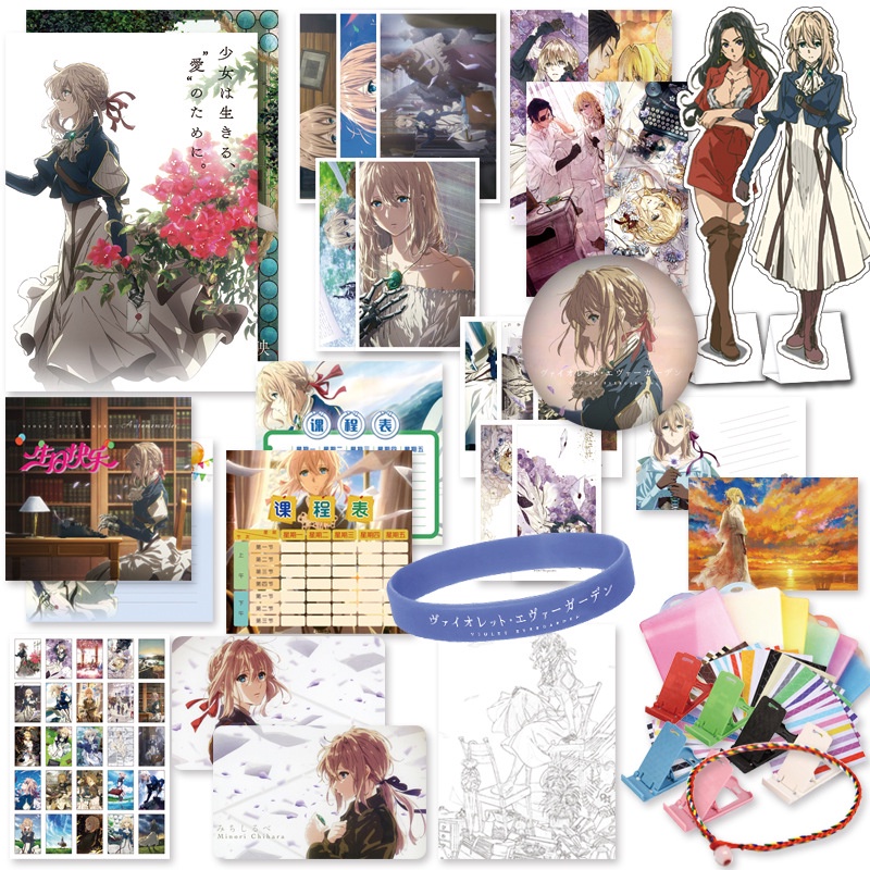 Combo: Violet Evergarden / Búp bê ký ức