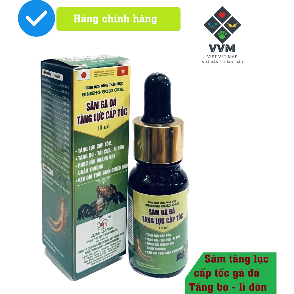 Sâm tăng lực cấp tốc cho gà đá [Technology of Japan 10ml]