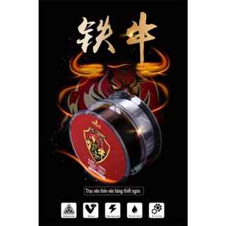 Cước Trục, Thẻo Thiết Ngưu Chính Hãng Cuộn 100m - Dây Câu Cá Săn Hàng