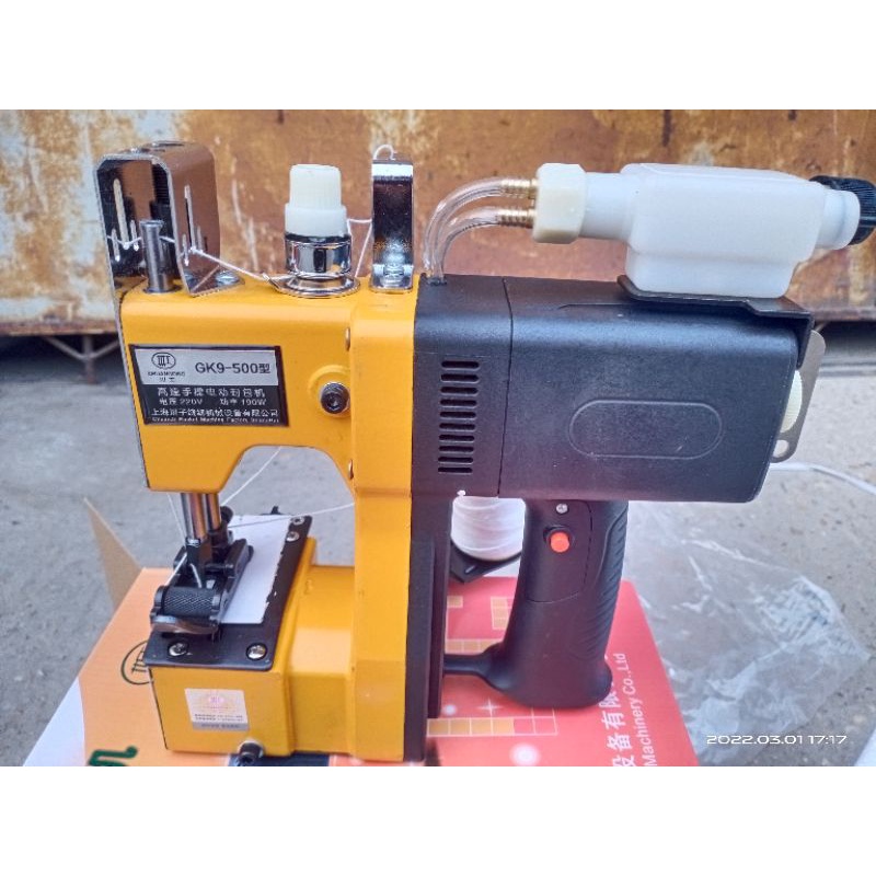 Máy khâu bao cầm tay nhãn hiệu GK9-500