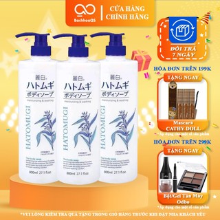 Sữa Tắm Hatomugi Naturie Chiết Xuất Hạt Ý Dĩ Dưỡng Sáng Mịn Da 800ml