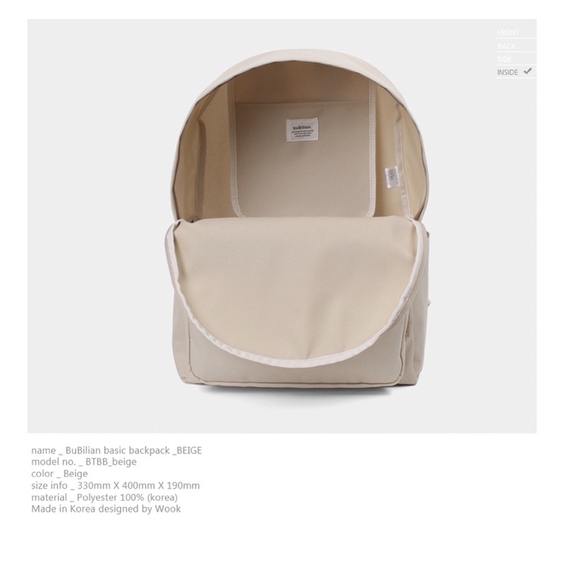 Balo bubillian màu be