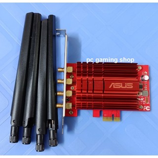 Card wifi asus pcie1x, cạc mạng không dây asus