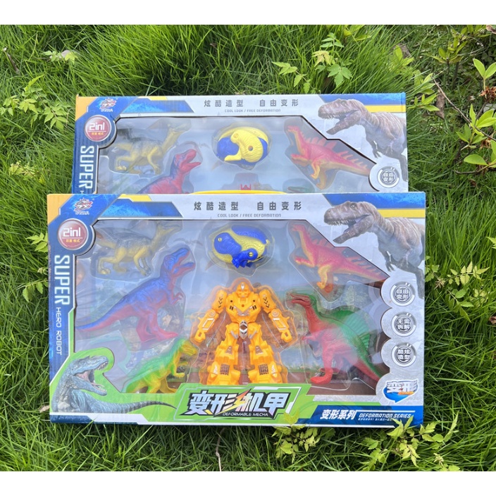 Hộp quà, Khủng long, Robot, Mô hình khủng long, Đồ chơi robot cực hấp dẫn cho trẻ em