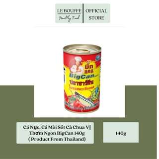 Cá Nục, Cá Mòi Sốt Cà Chua Vị Thơm Ngon BigCan 140g ( Product From Thailand)