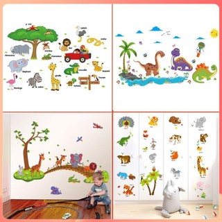 Decal dán tường cho bé, decal dán tường động vật