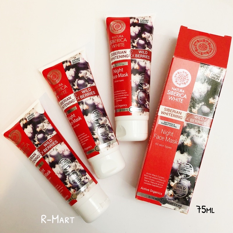 Mặt nạ ngủ trắng da NATURA SIBERICA từ quả phúc bồn tử và nho đen