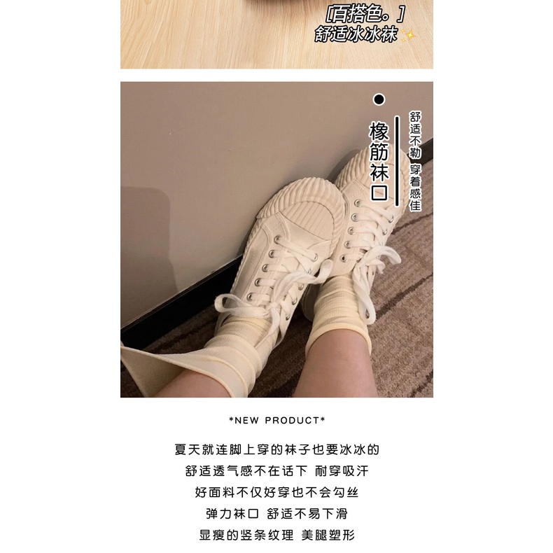 Ultra Vớ Lụa Siêu Mỏng Co Giãn Thoáng Khí Dành Cho Nữ
