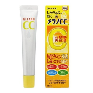 Serum Tinh chất dưỡng trắng da chống thâm nám Melano CC Whitening Essence 20ml