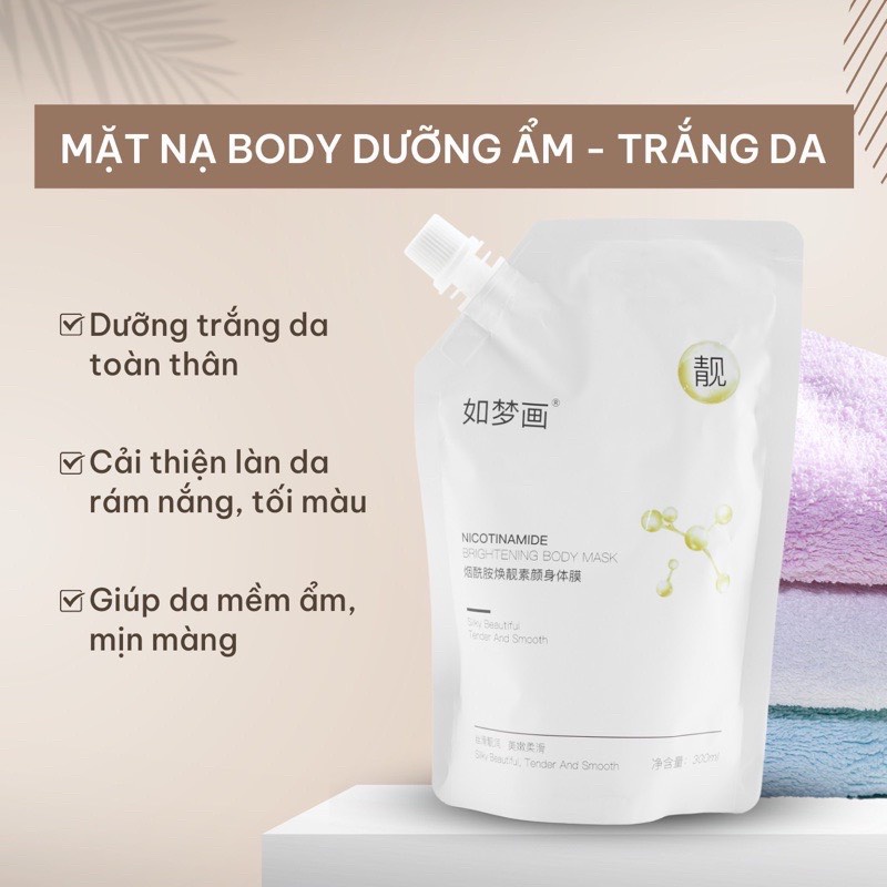 Kem ủ tắm trắng da body nội địa Trung 300ml LALA