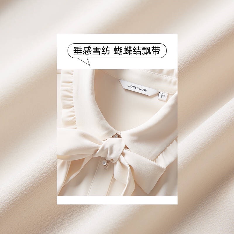 Áo sơ mi phối nơ Hopeshow