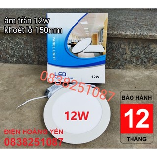 Bóng đèn led âm trần 12W tròn