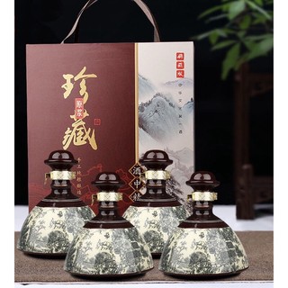  bình gốm đựng rươu trang trí có khoá nắp an toàn 