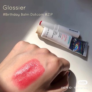 Son Dưỡng Glossier Lip Balm Dotcom (màu mới)